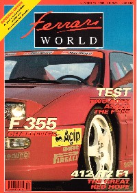 Ferrari World 26