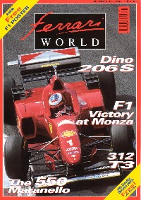 Ferrari World 35